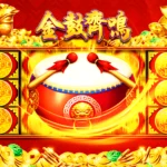 Fortuna Gold Slot